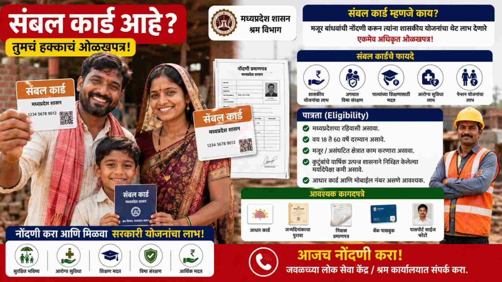  गर्भवती महिलांना मिळणार ₹16,000 ची मोठी आर्थिक मदत! How will a pregnant woman get Rs 16,000? संपूर्ण प्रक्रिया जाणून घ्या