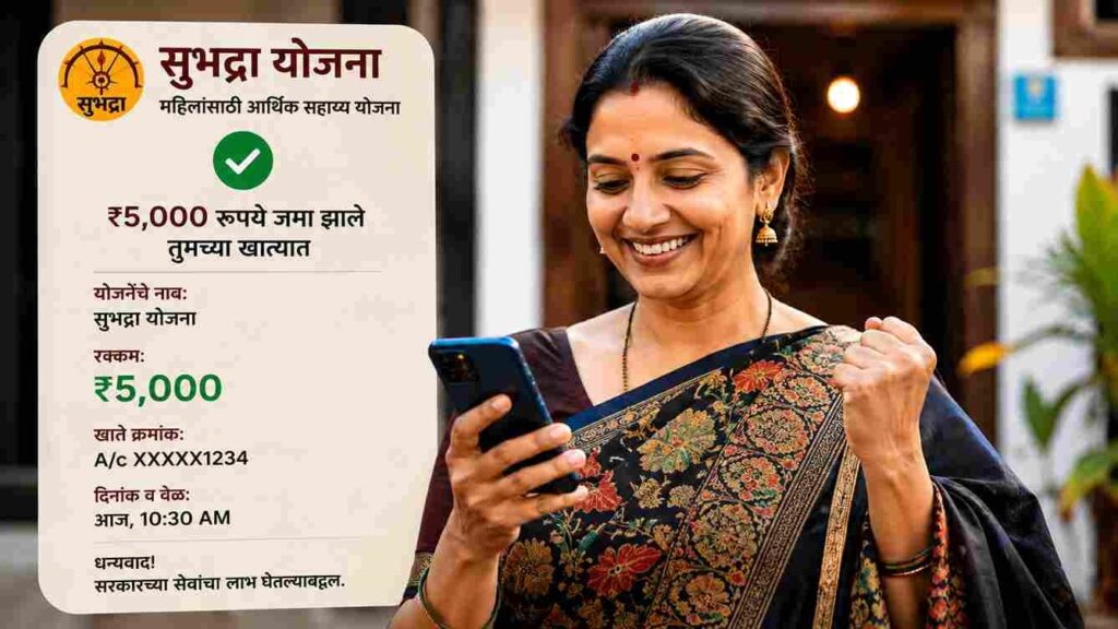 Image Suggestion: An elderly Indian woman explaining something helpfully to a younger woman looking at a document, outdoor rural background, natural look. 1280×720 WebP