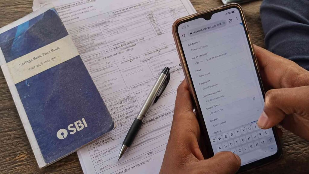 one yojana plan चा थेट फायदा कसा घ्यायचा? पाहा संपूर्ण माहिती आणि सोपी पद्धत